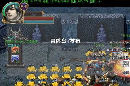 冒险岛sf发布