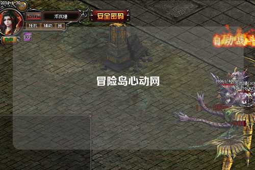 冒险岛心动网