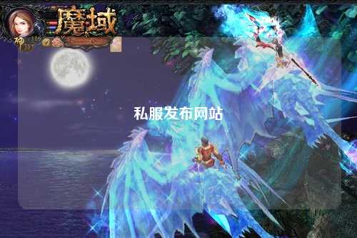 私服发布网站