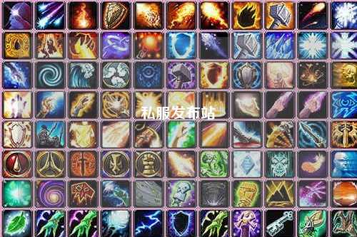 私服发布站